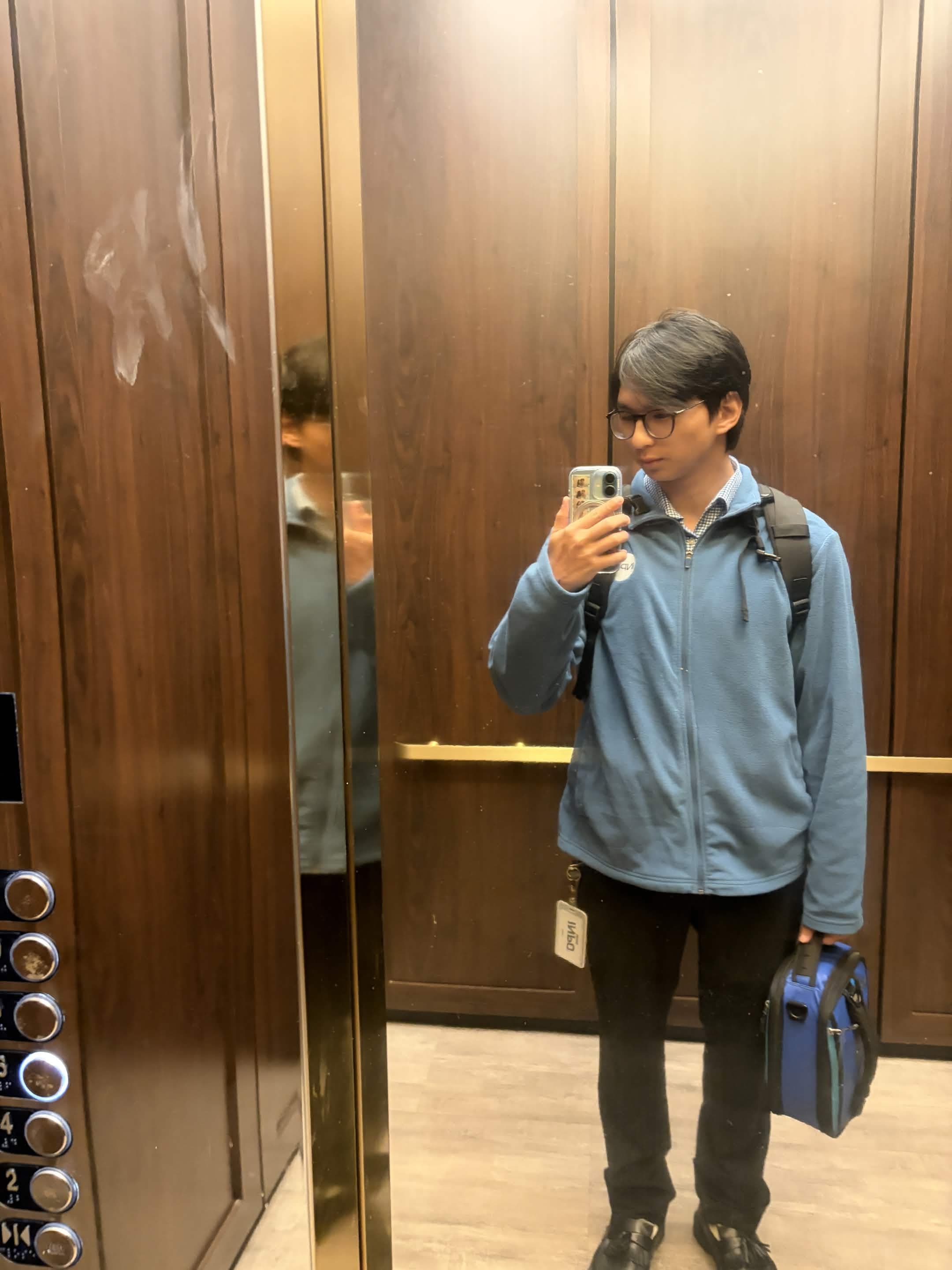 ootd @ inpo